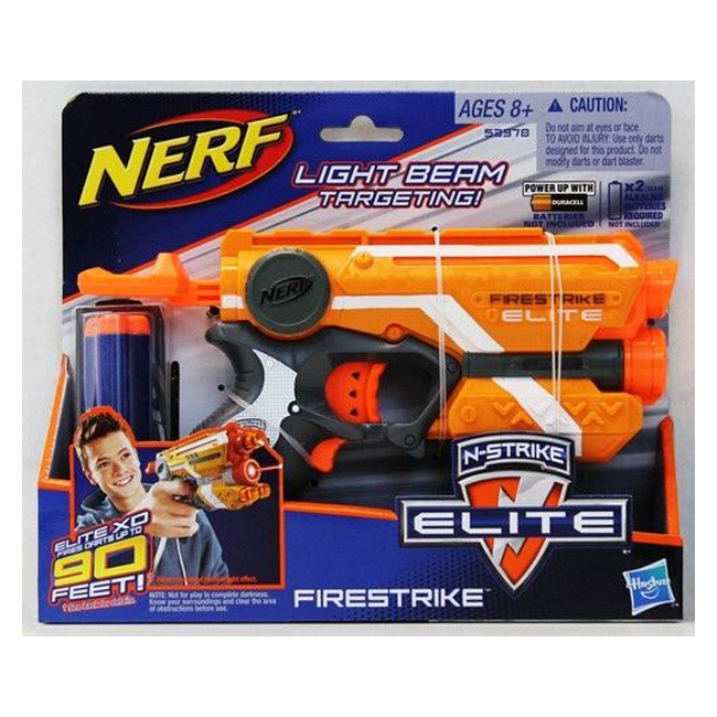 Nerf - Gun