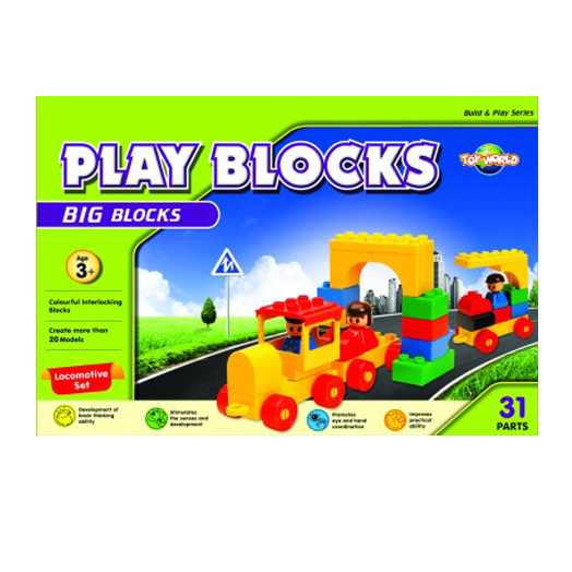 Play Blocks - Locomotive